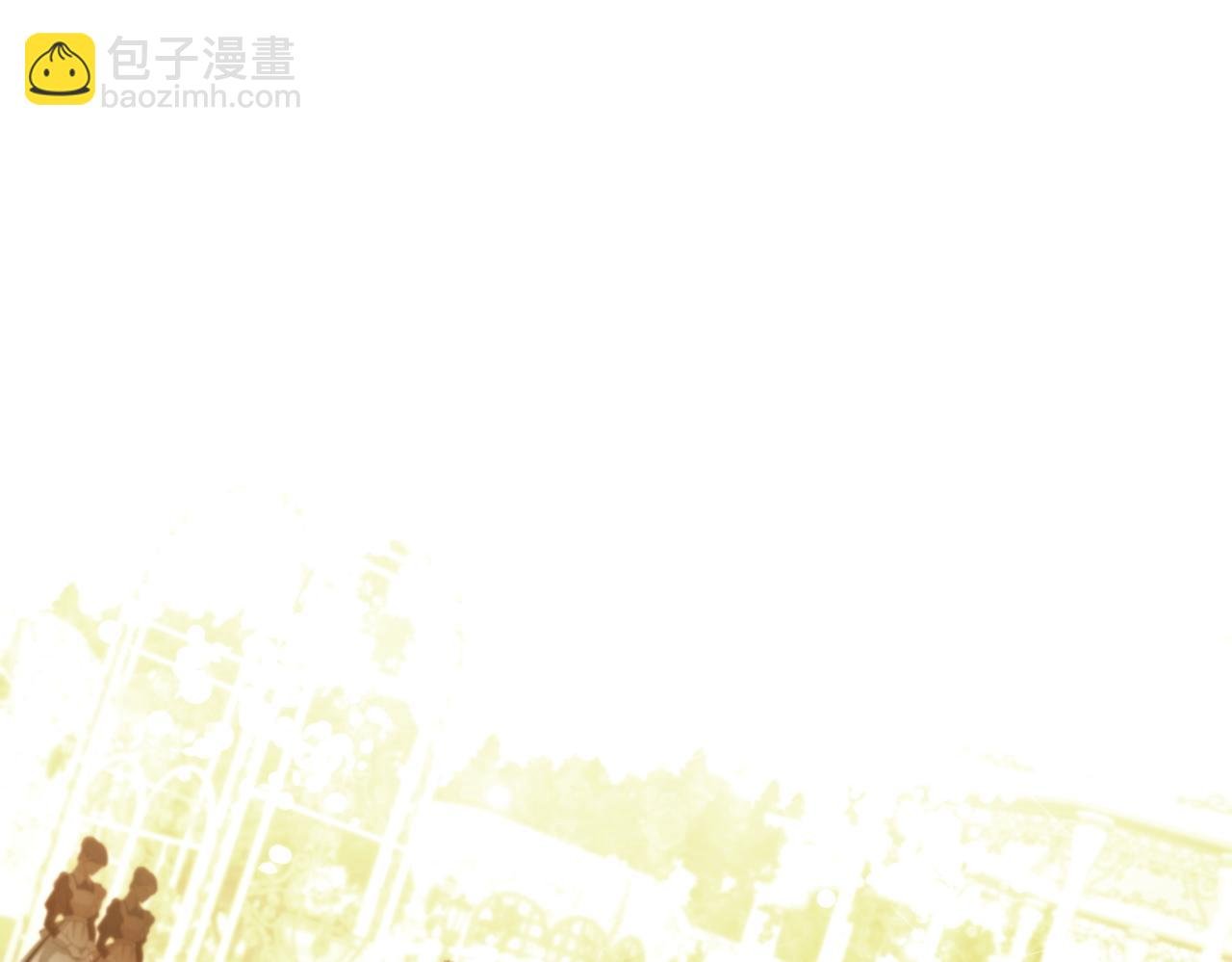 番外4 未来规划
