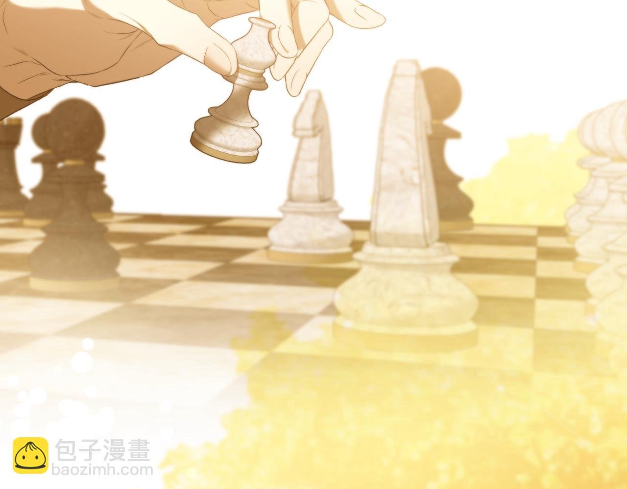 番外4 未来规划