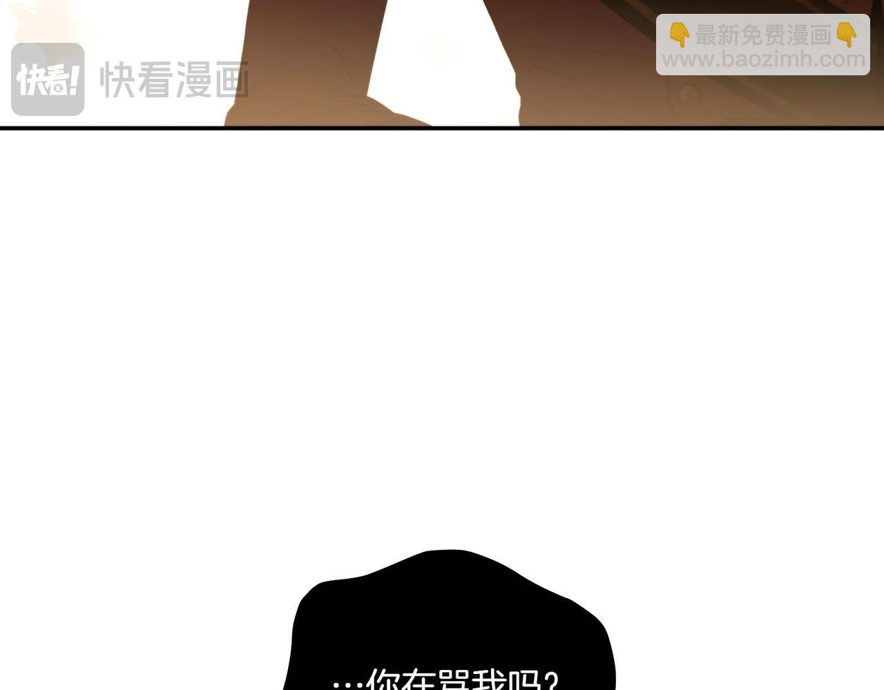 番外4 未来规划