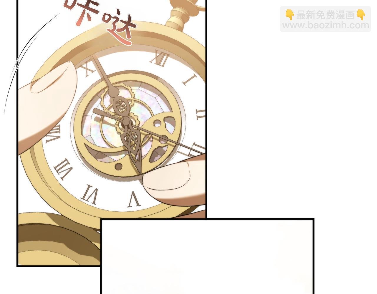 番外4 未来规划