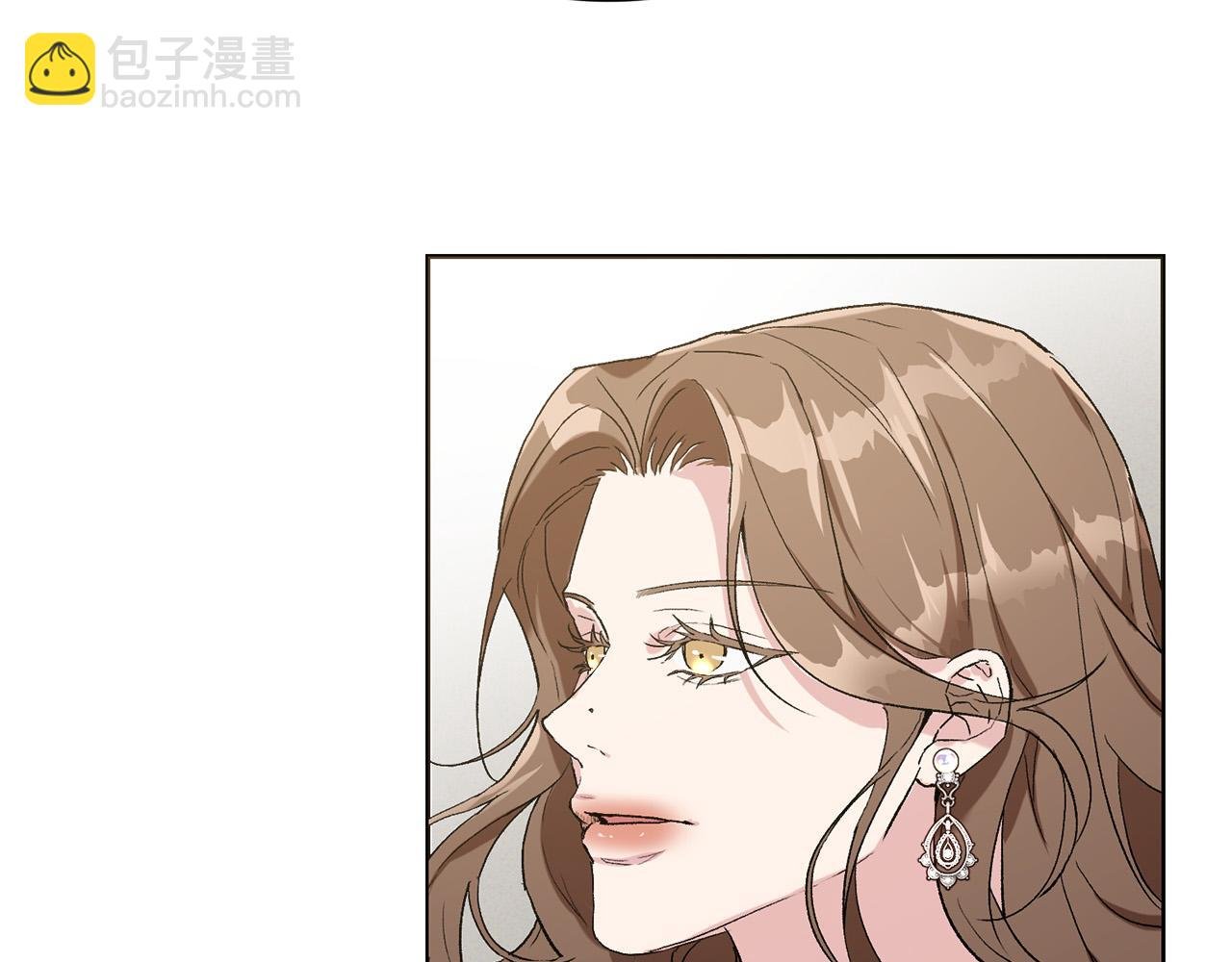 第6话 不像普通的奴隶