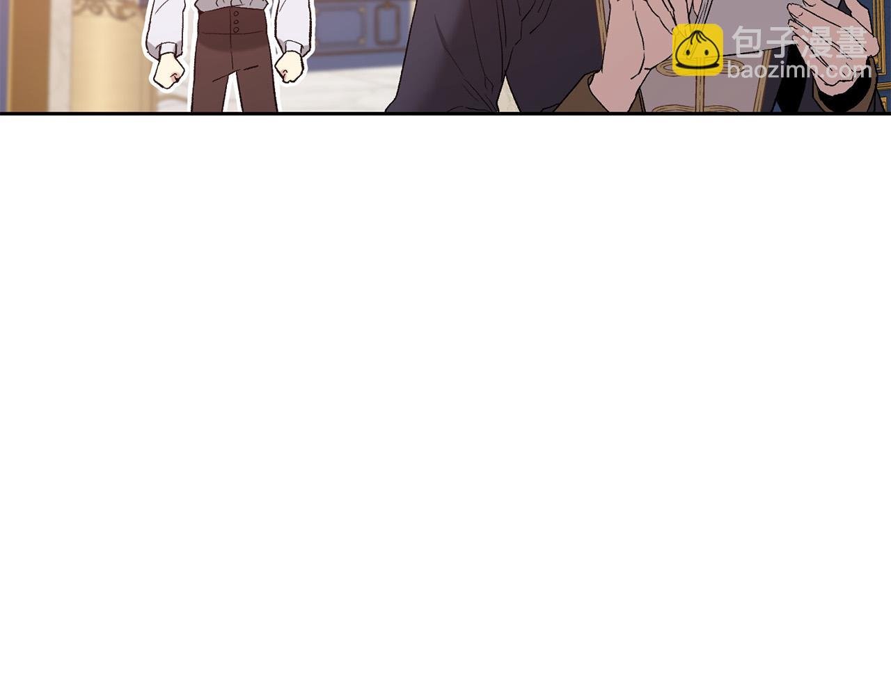 第6话 不像普通的奴隶