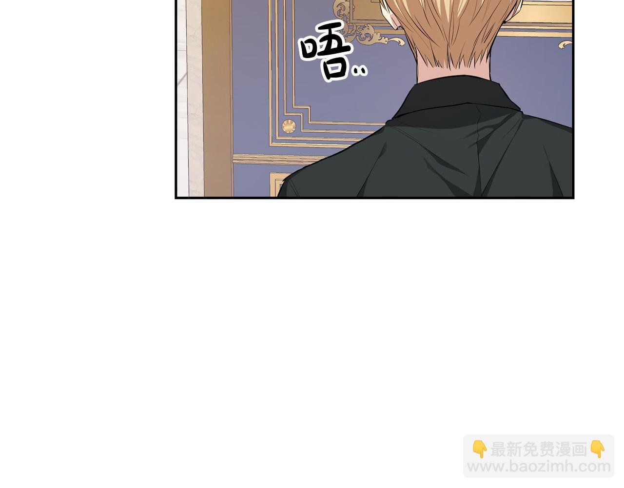 第7话 想看我的能力？