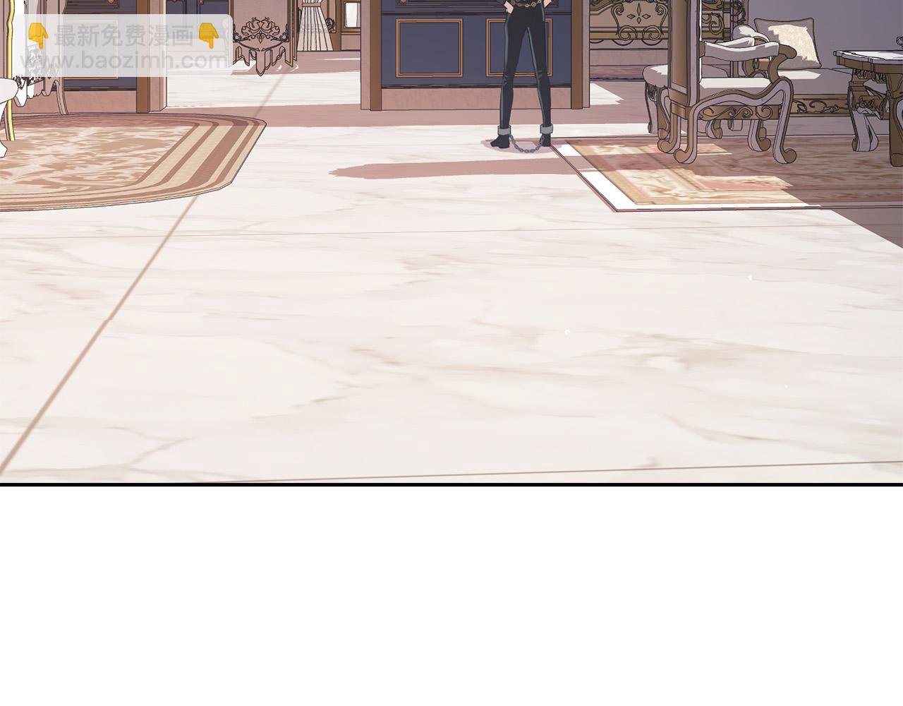 第7话 想看我的能力？