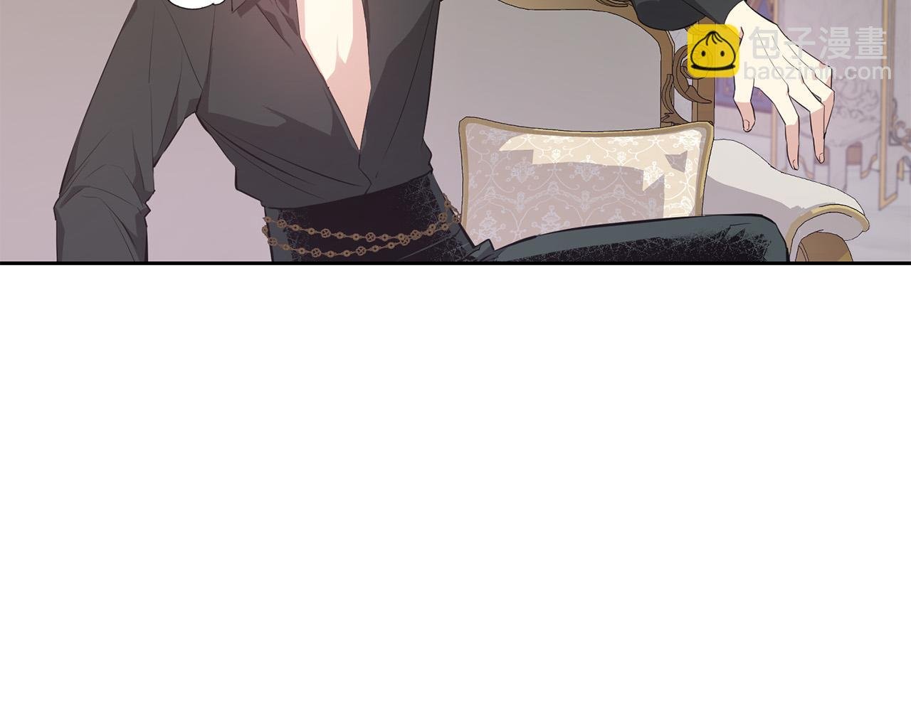 第7话 想看我的能力？