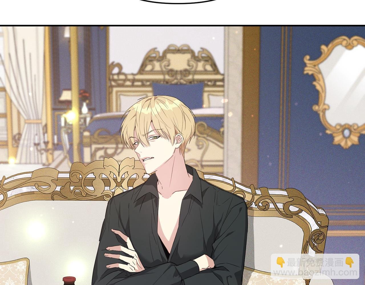 第7话 想看我的能力？