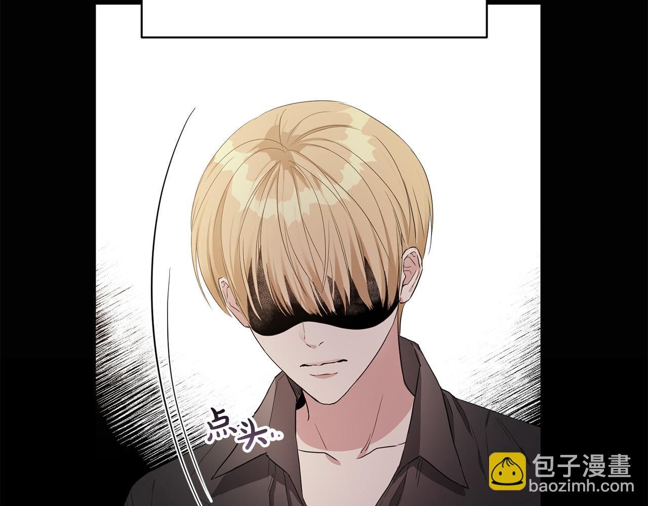 第8话 奴隶也会用剑？