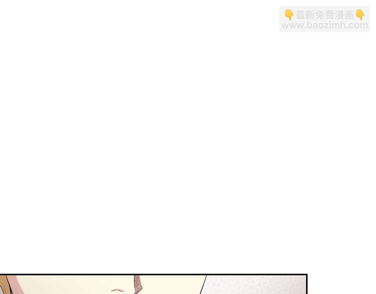 第8话 奴隶也会用剑？