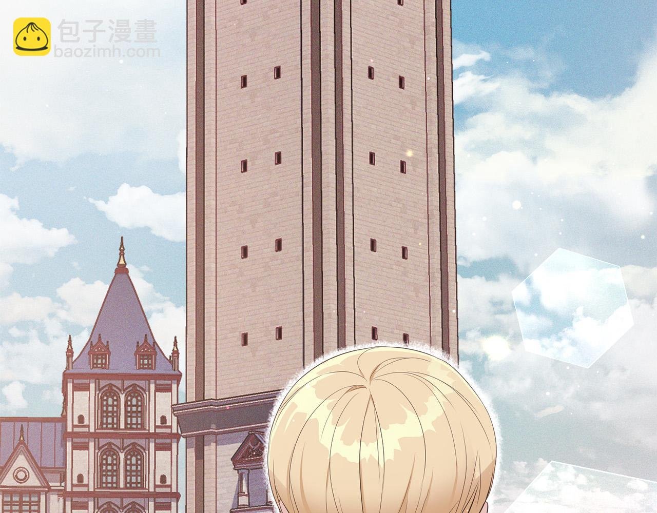 第8话 奴隶也会用剑？