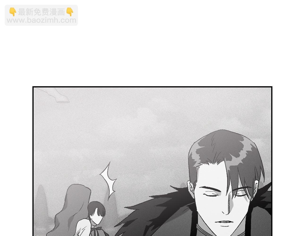 第9话 主动投怀送抱
