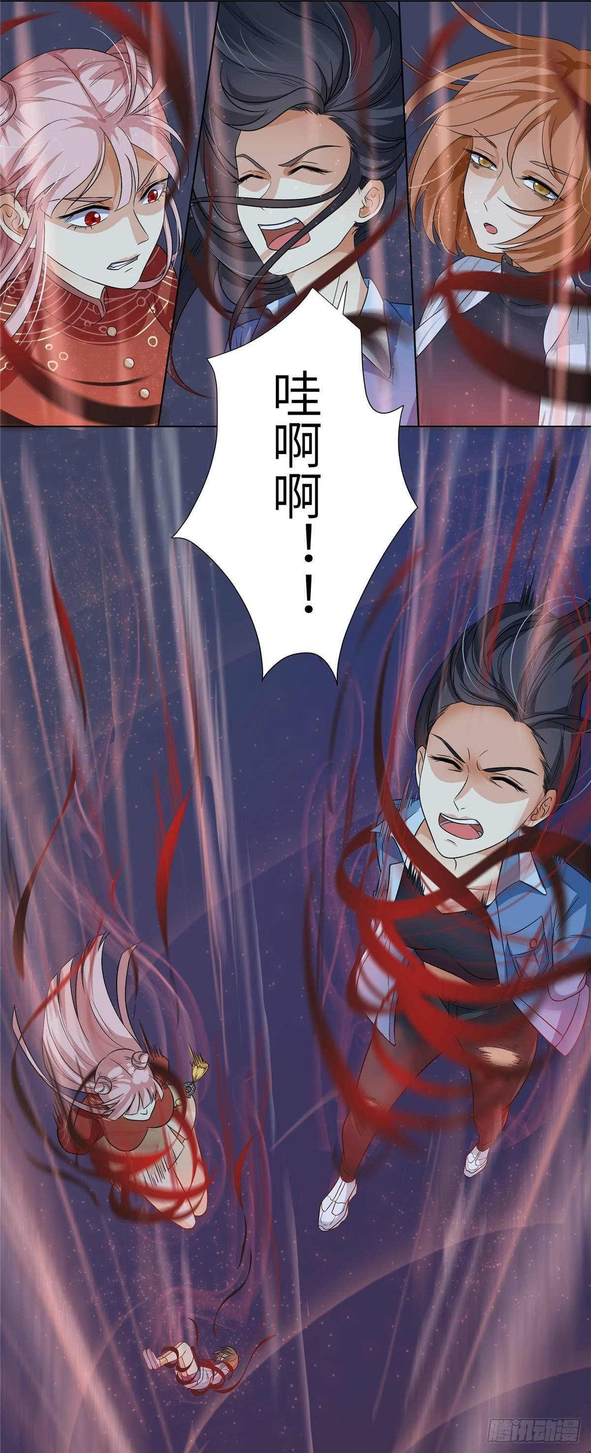 预告
