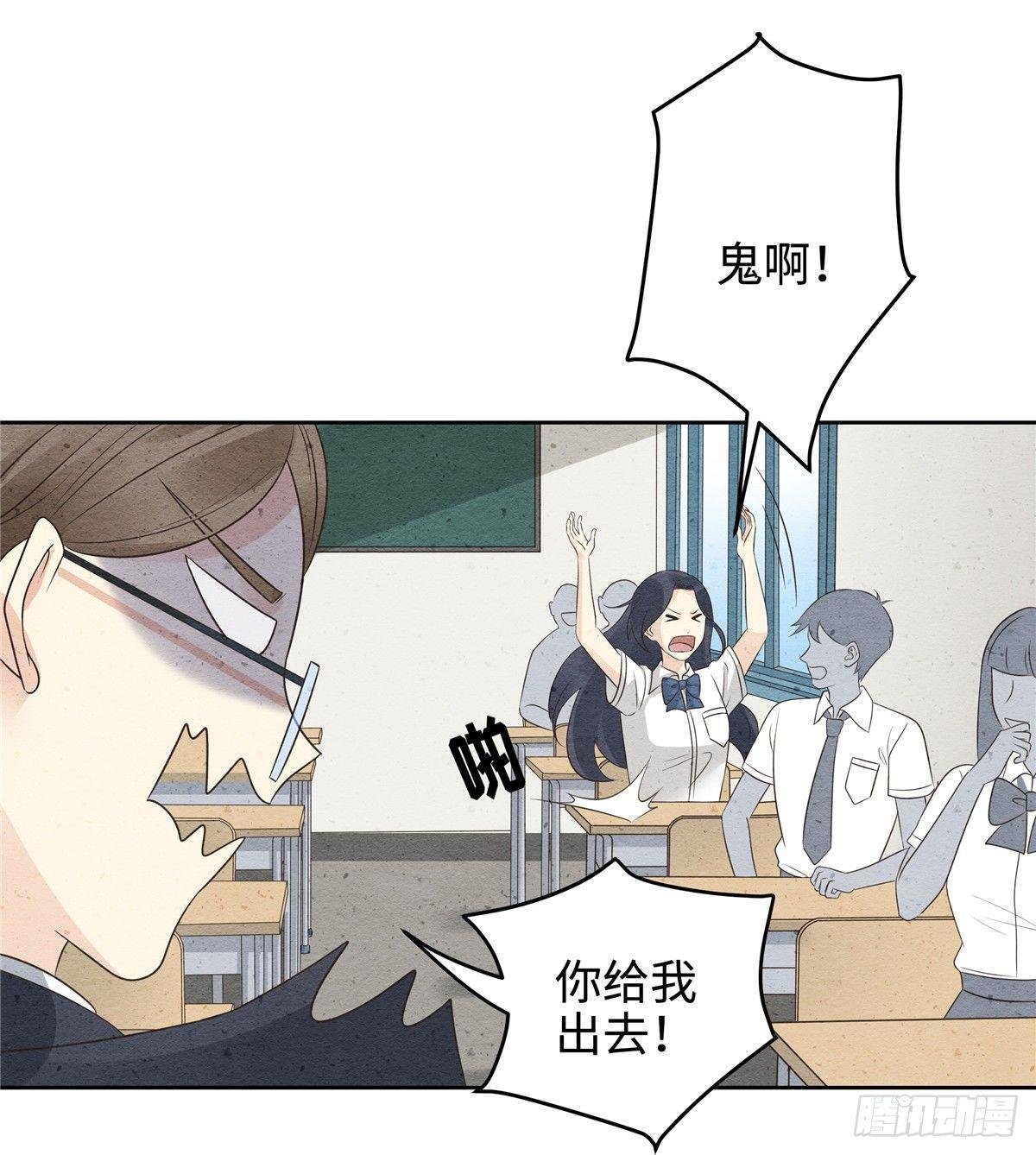 第二十七话：千军