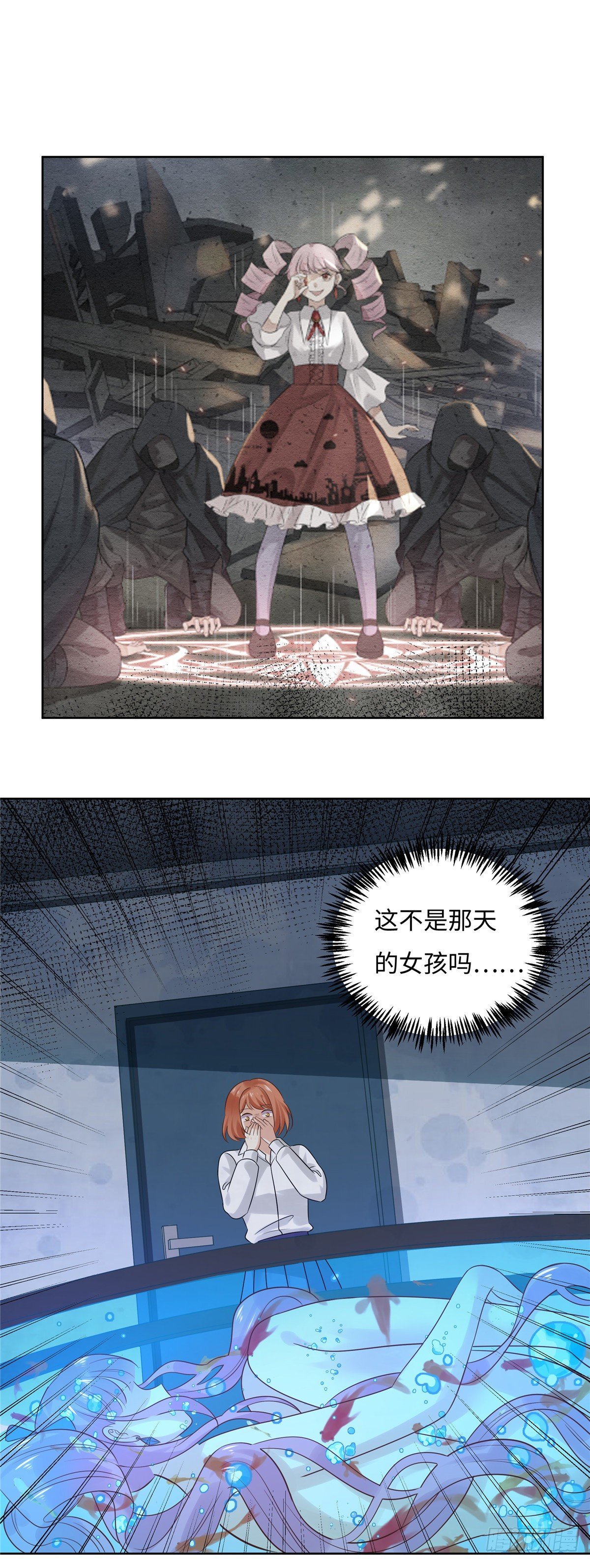 第六十一话：妈妈