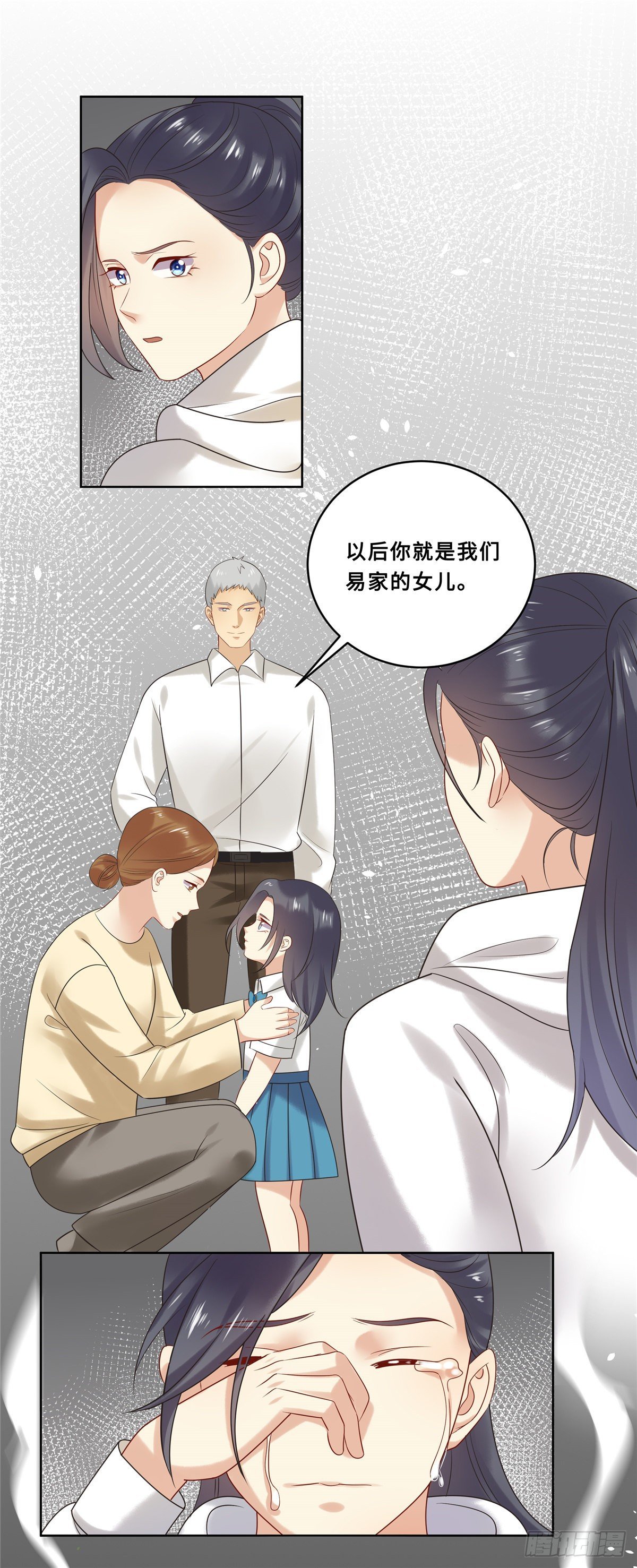 第六十七话：回来