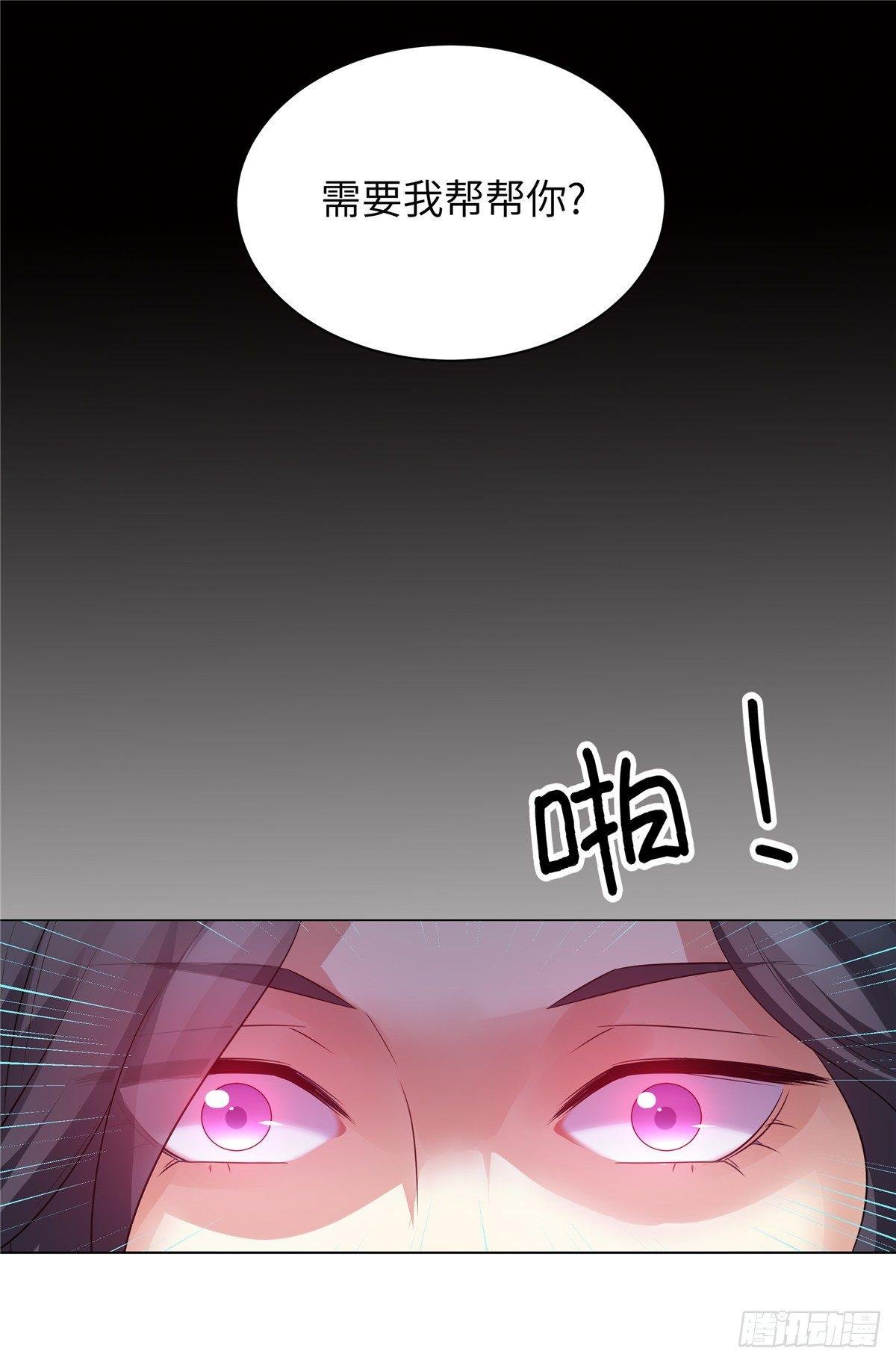 第六话：涅槃