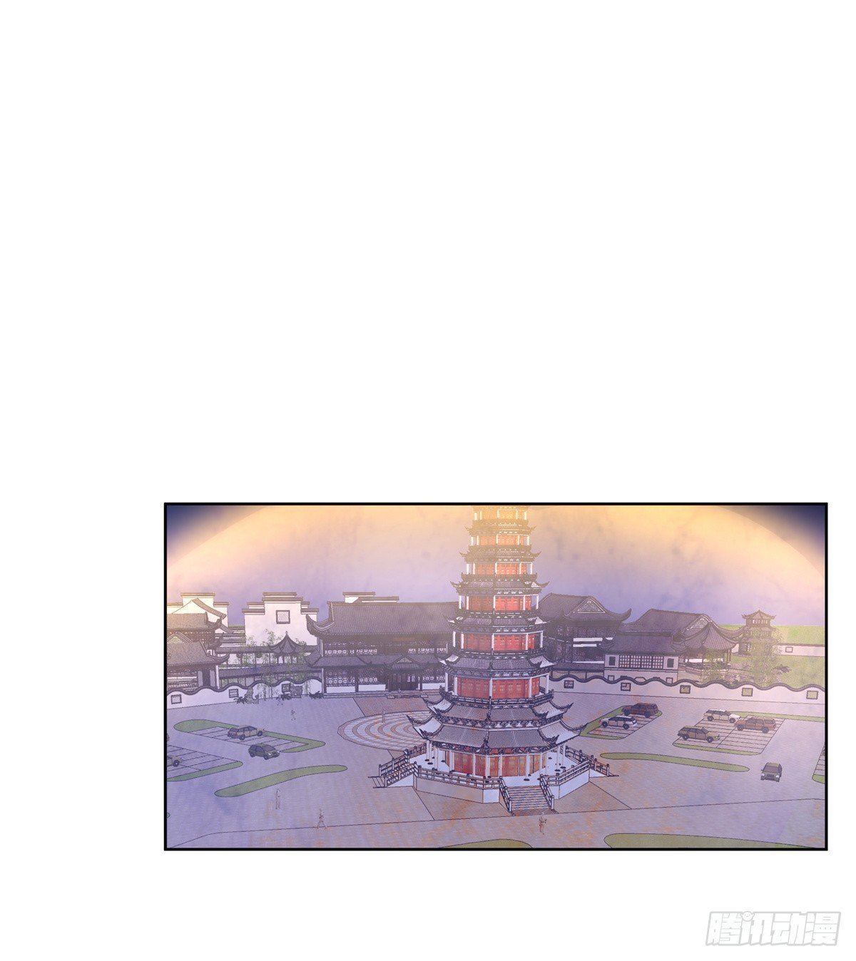 第七十四话：诀别