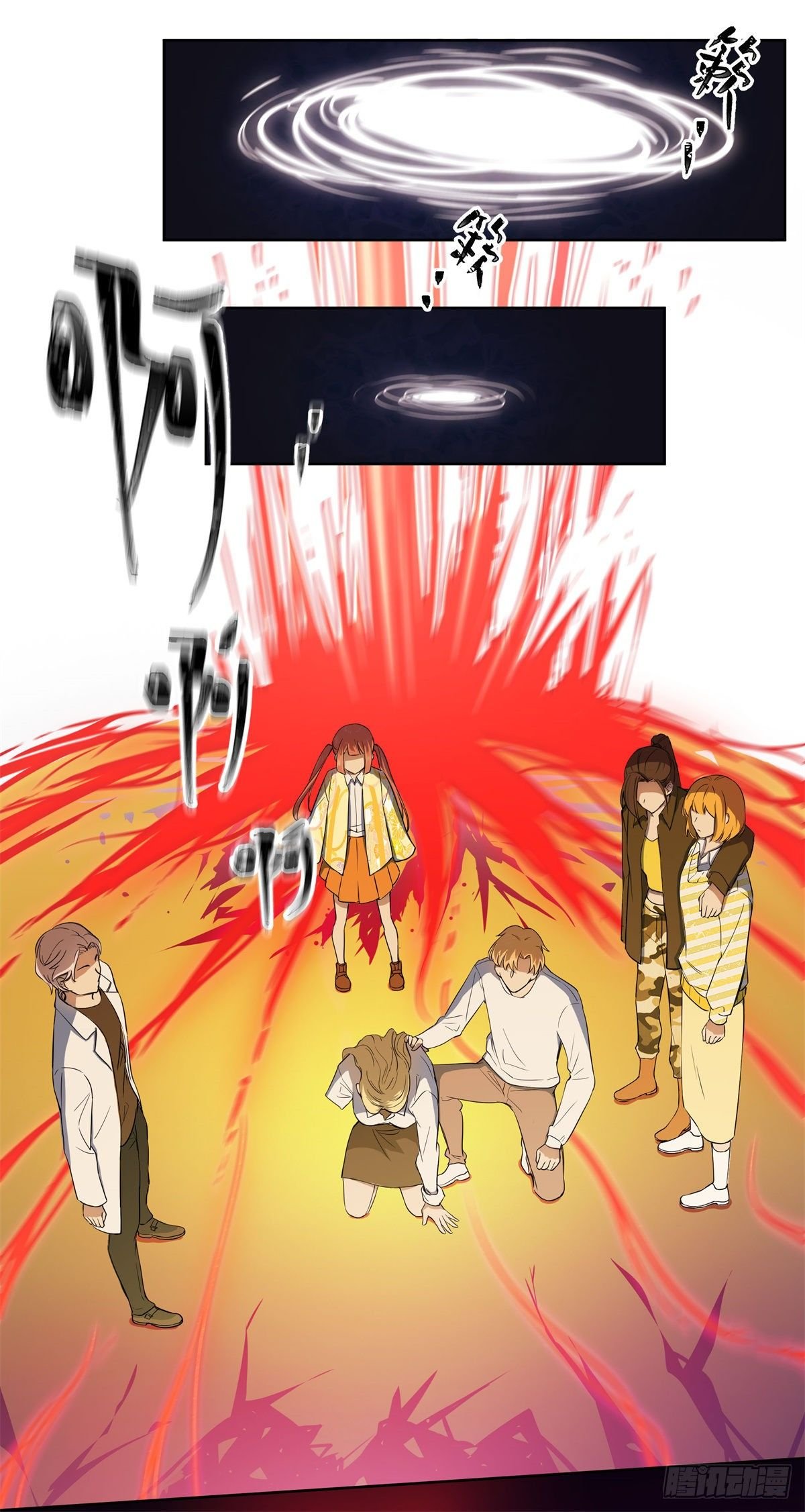第七十七话：终站