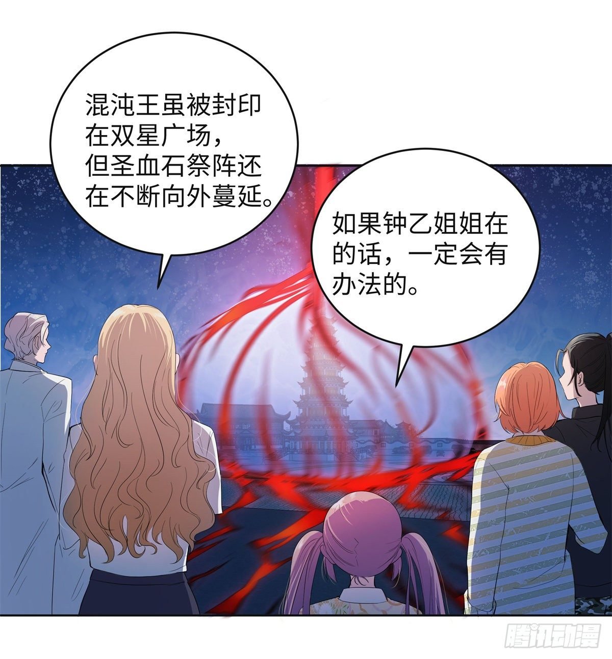第七十八话：选择