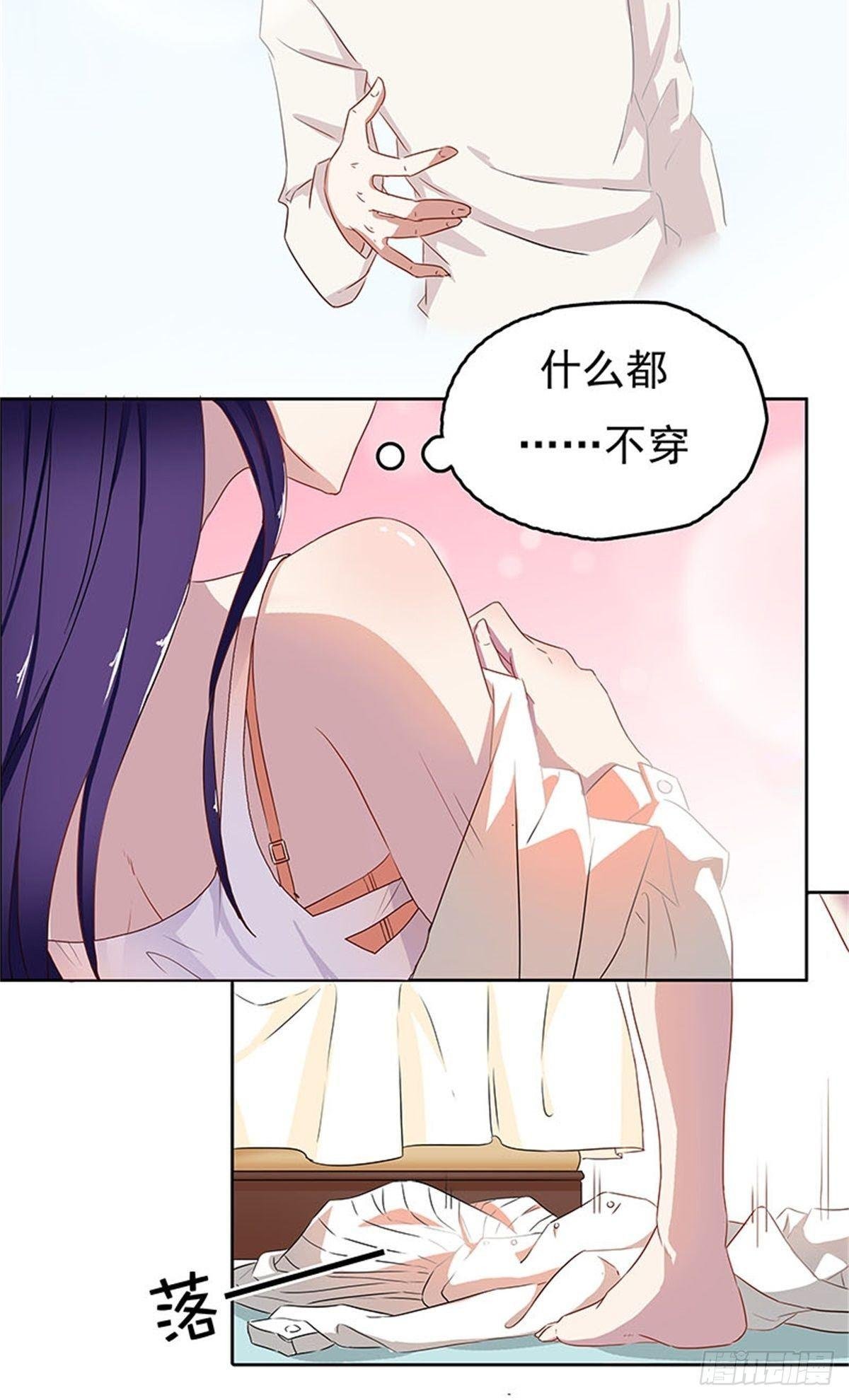 你是谁？