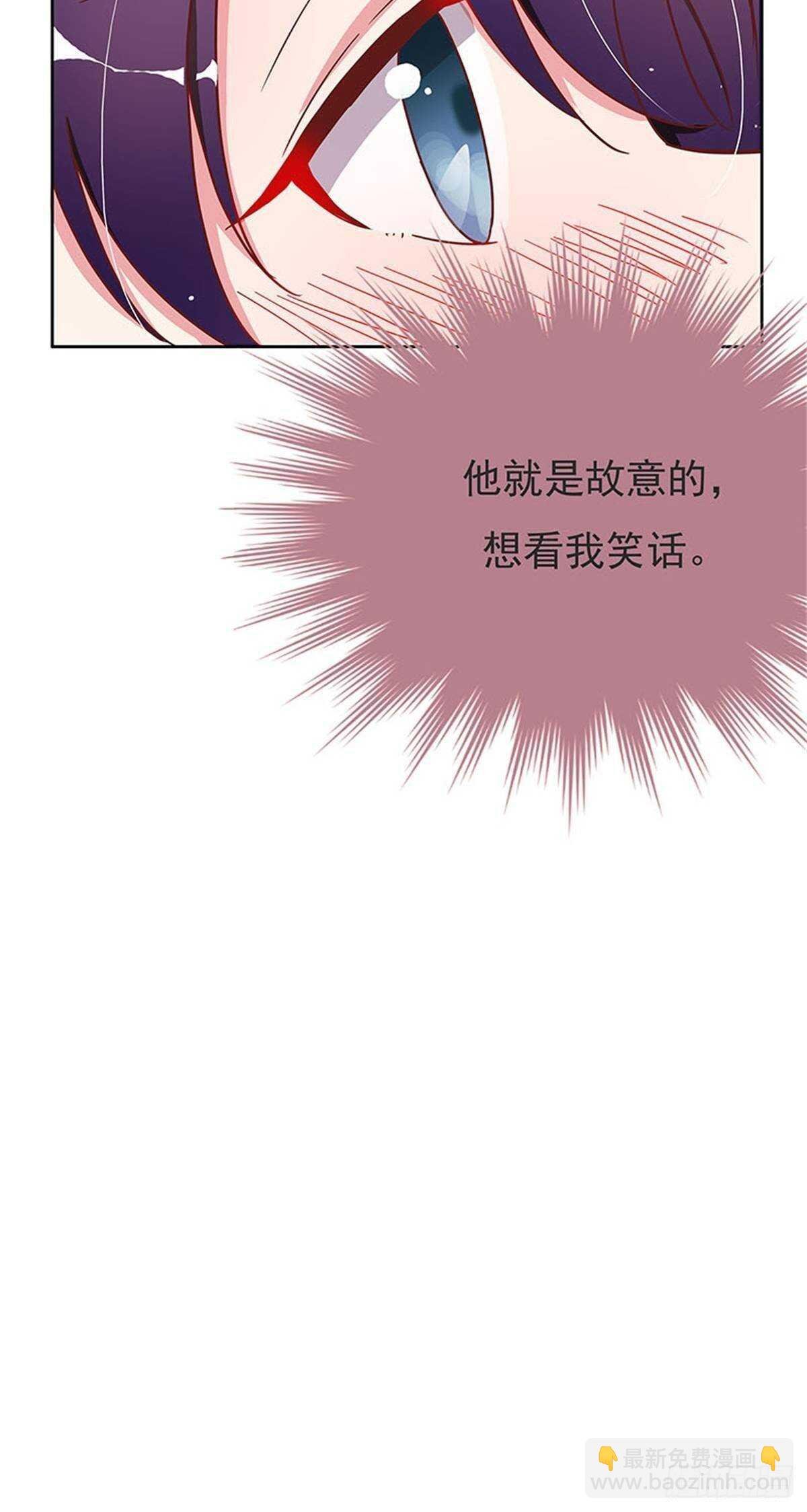 半夜闯入