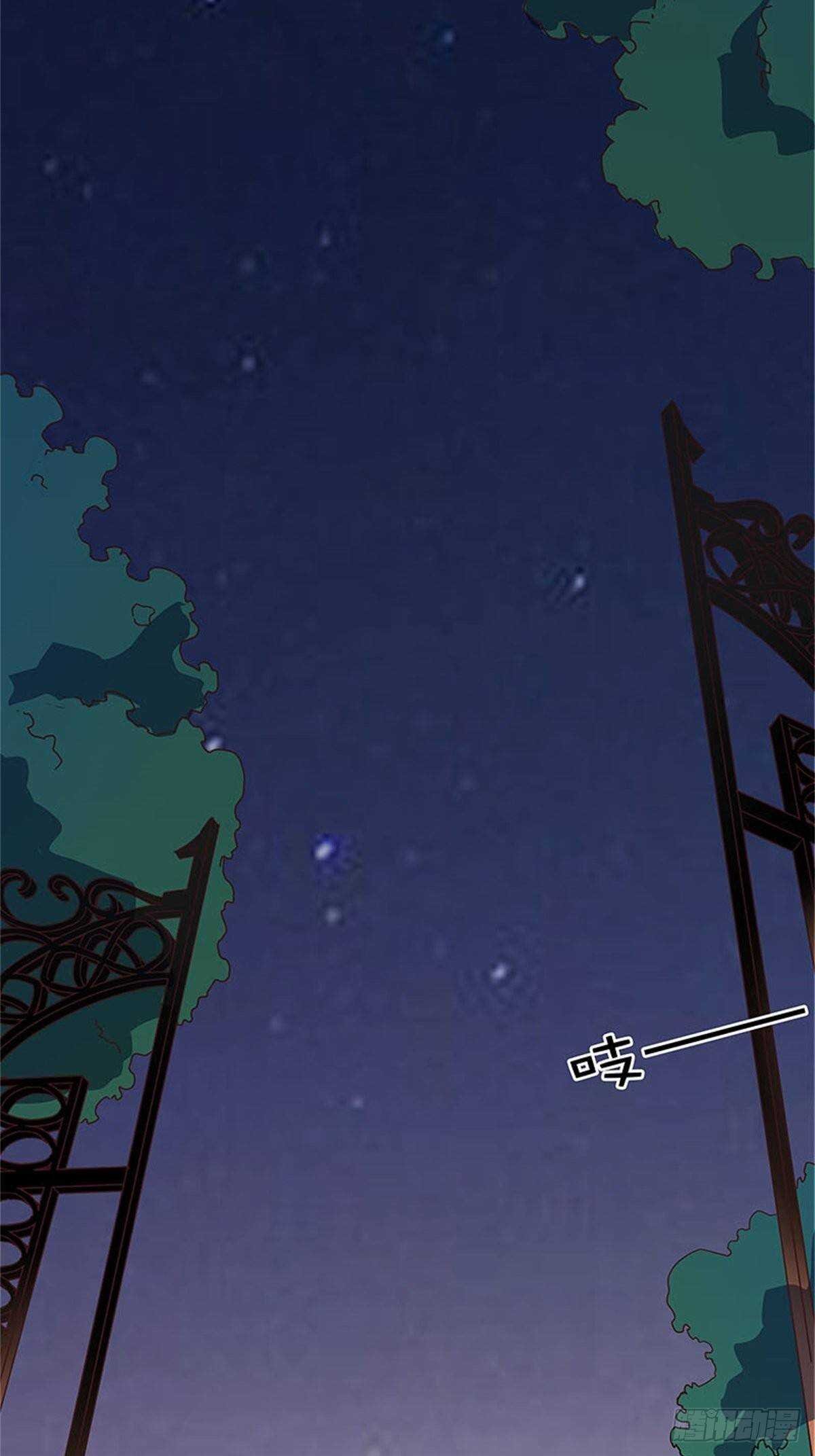 半夜闯入