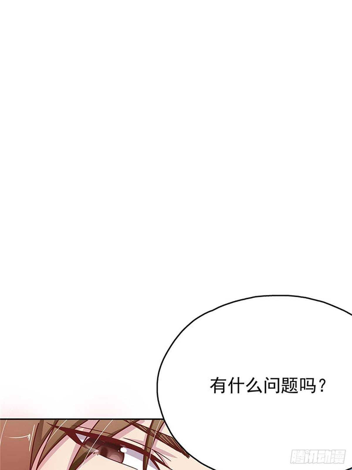 半夜闯入