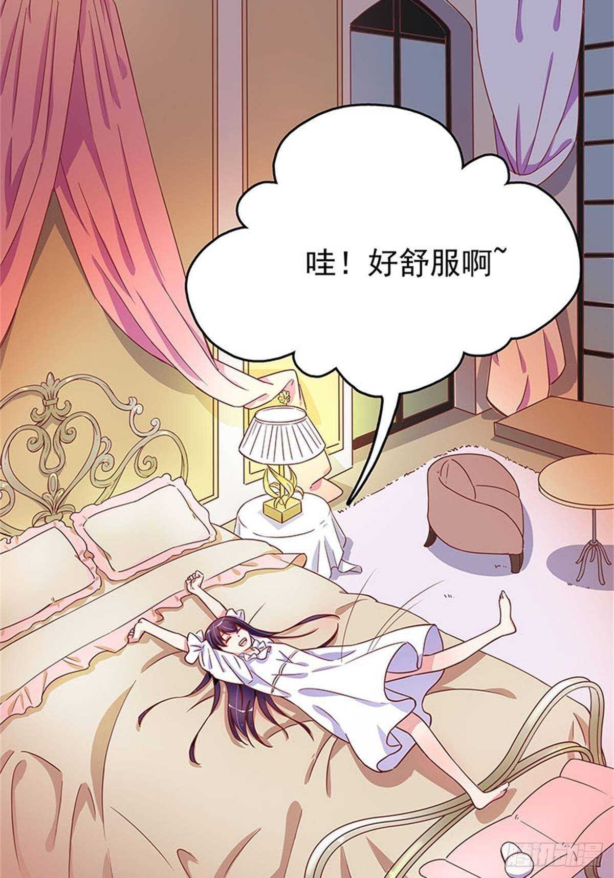 半夜闯入