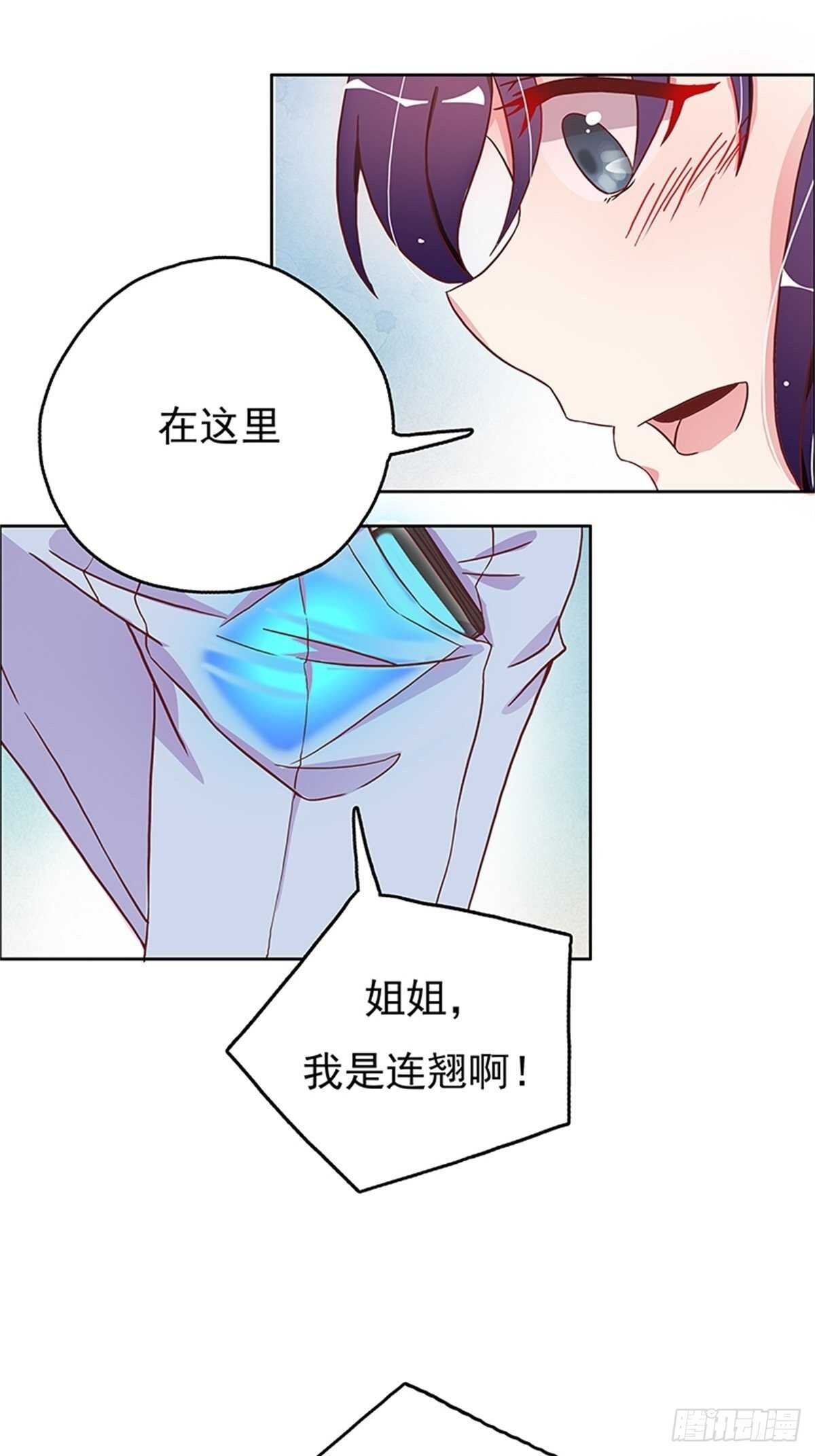 这件事只能晚上做
