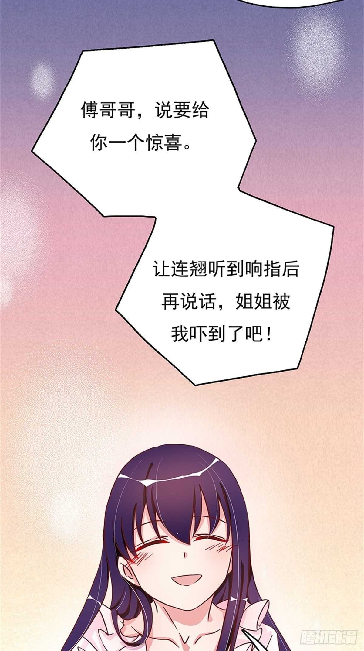 这件事只能晚上做