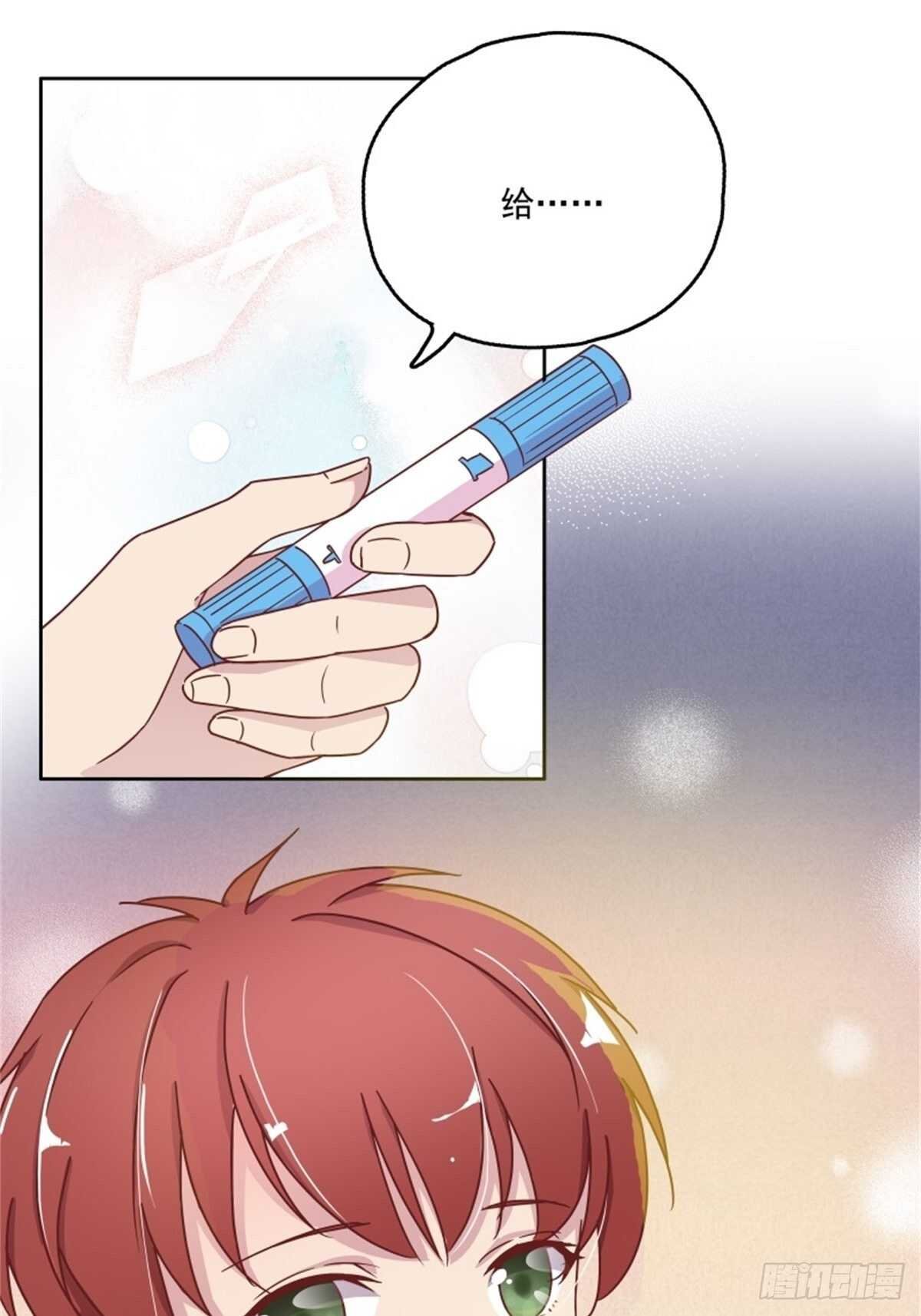 走秀