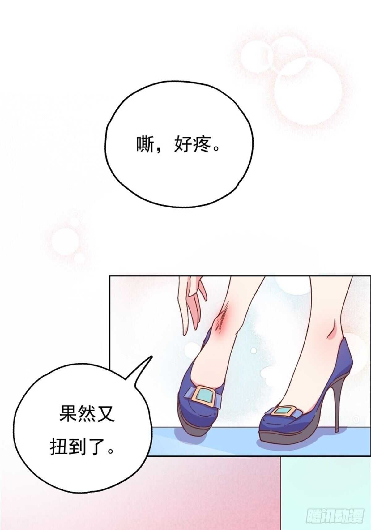 看不上我又来管我