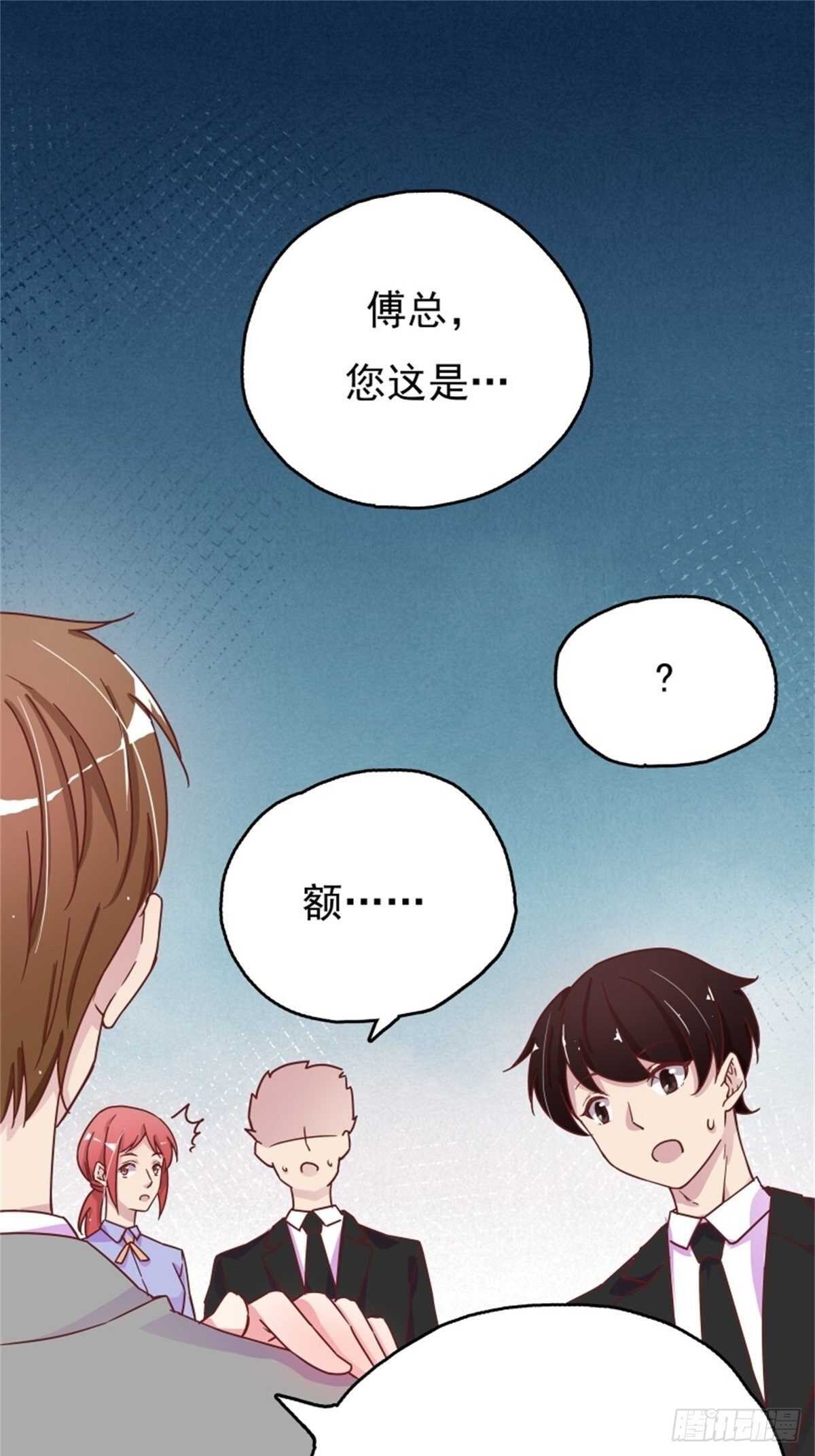 气到失去思考能力