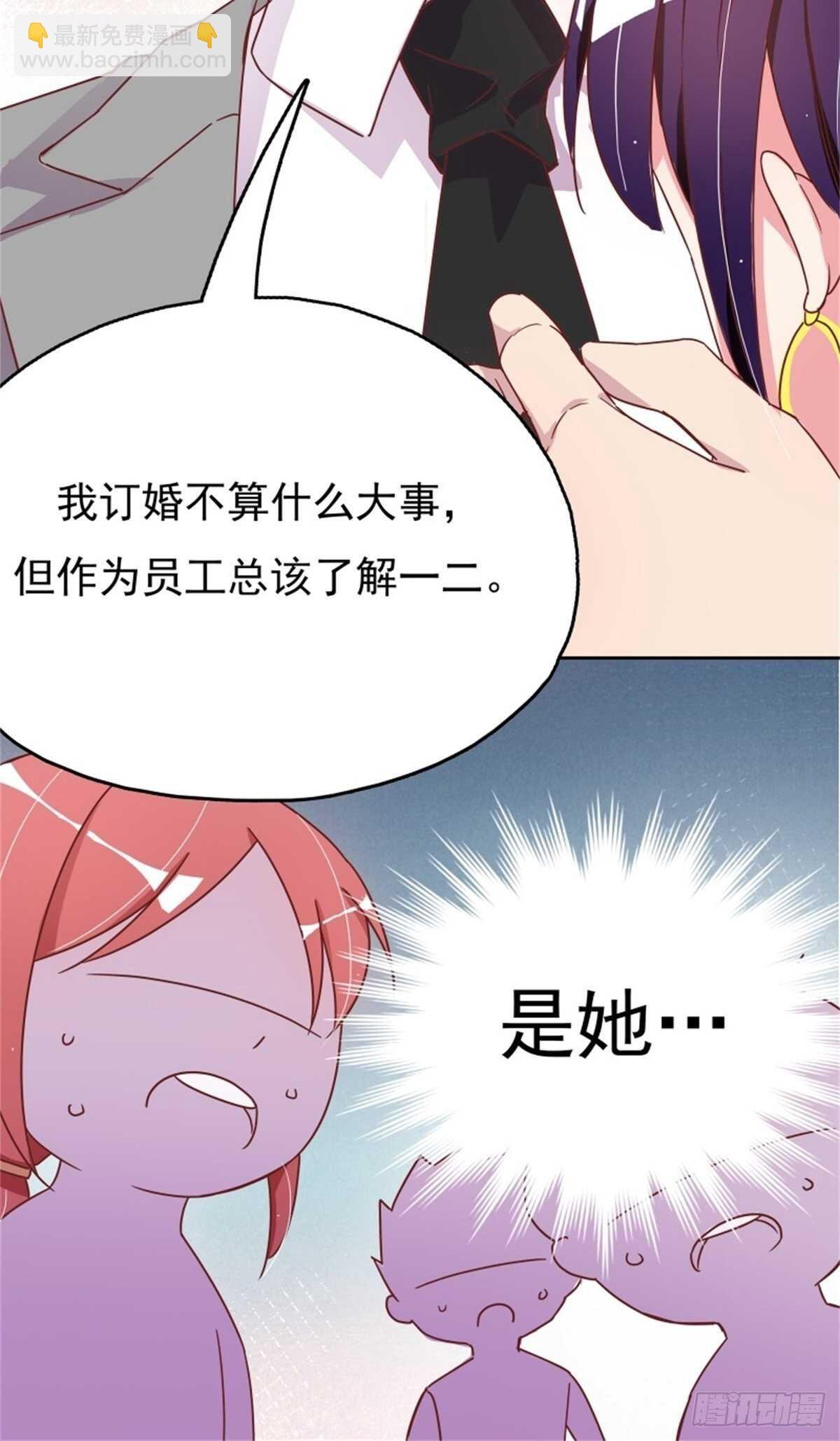 气到失去思考能力