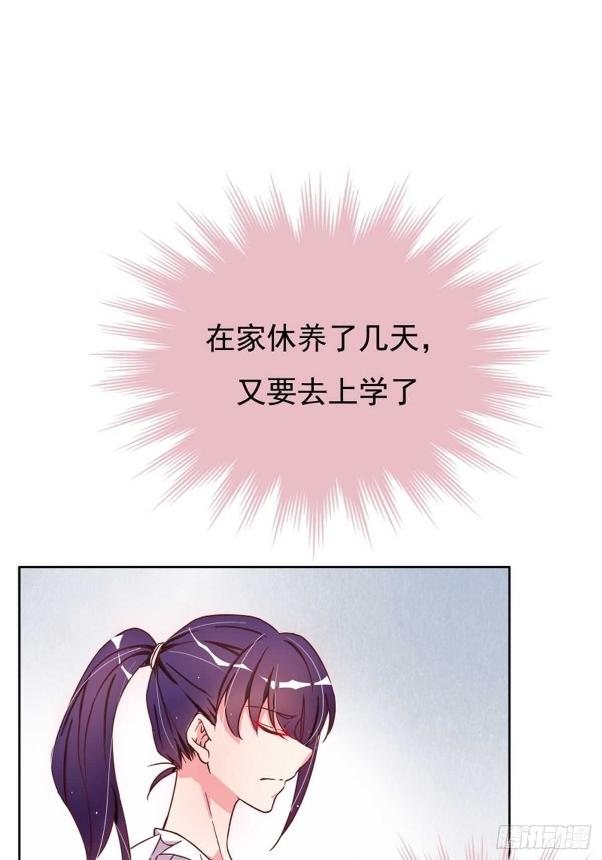 亮出爪子回击