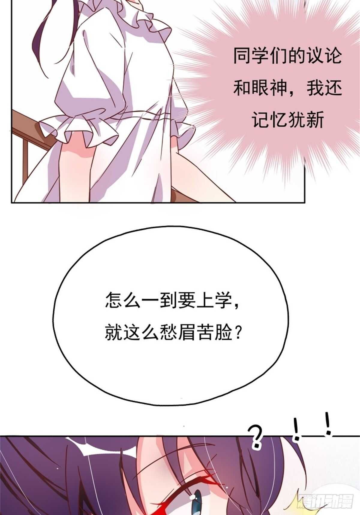 亮出爪子回击