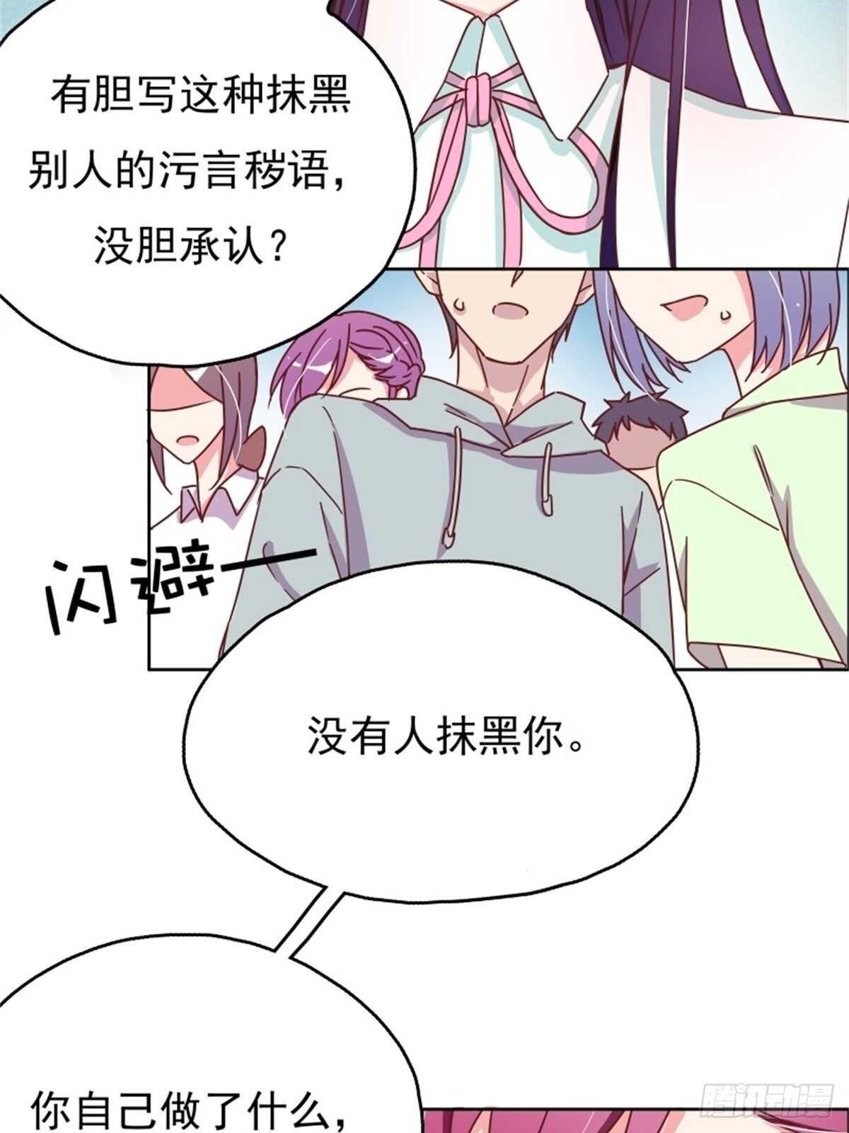 反击才是最好的防卫