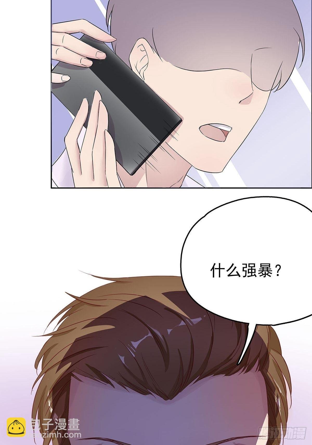 这是我和我未婚妻的小情趣