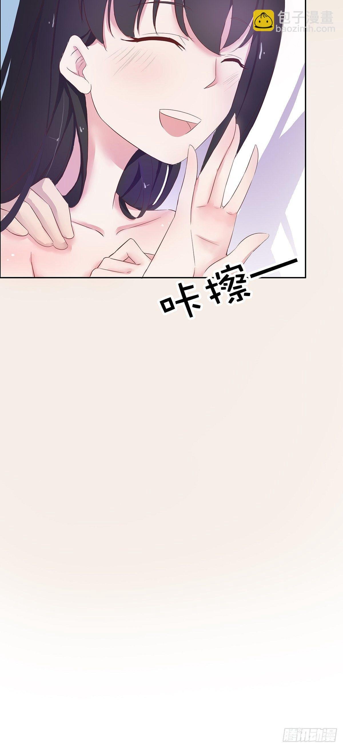 这是我和我未婚妻的小情趣