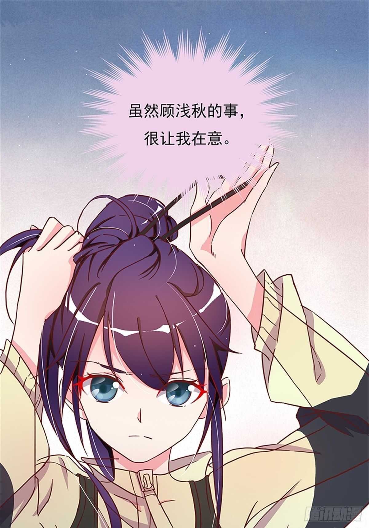 有益健康的特殊运动