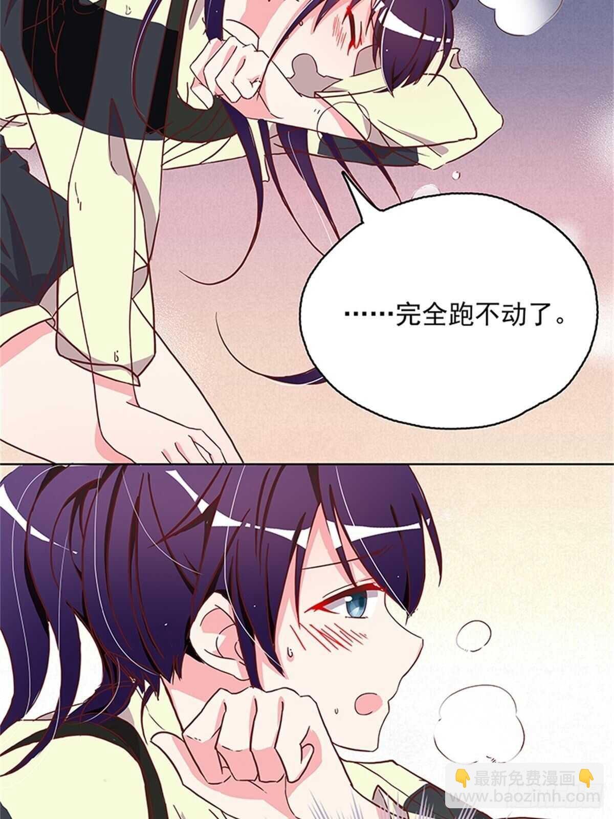 有益健康的特殊运动