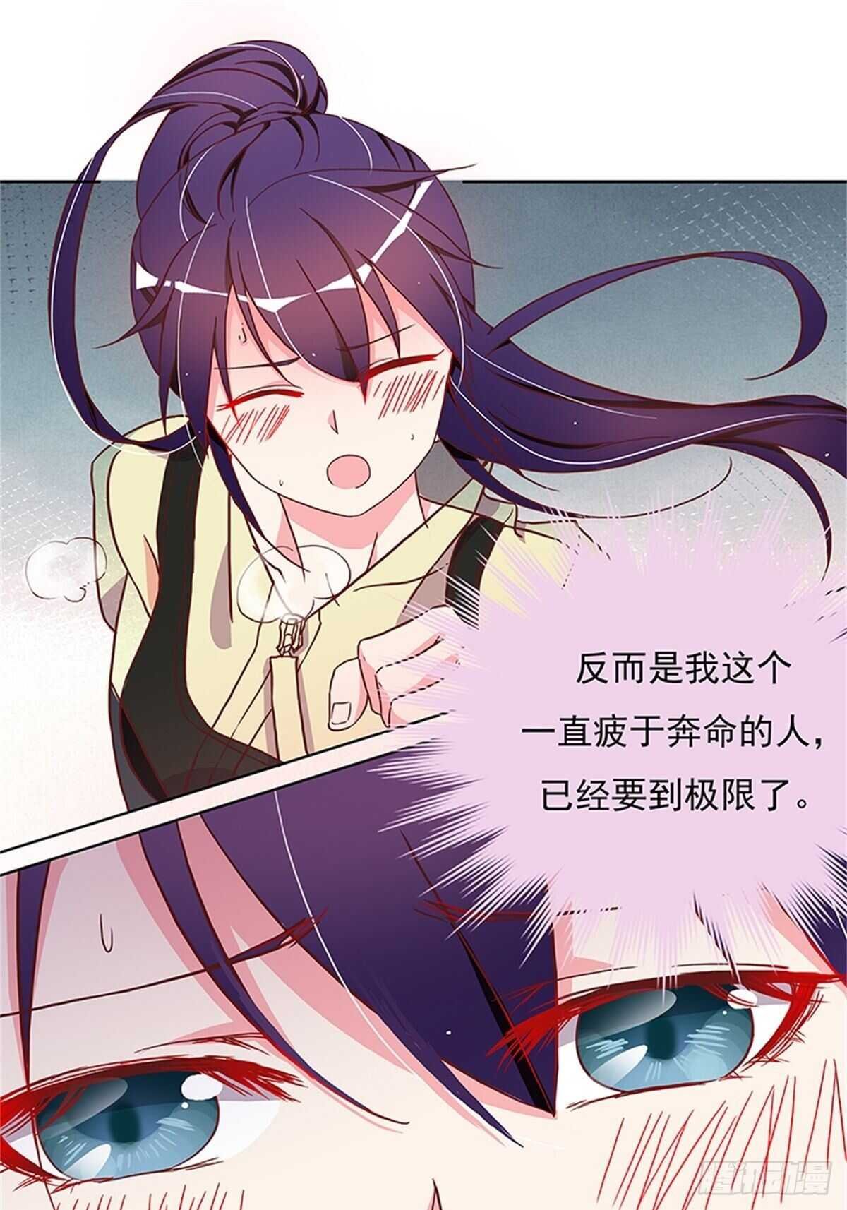 有益健康的特殊运动