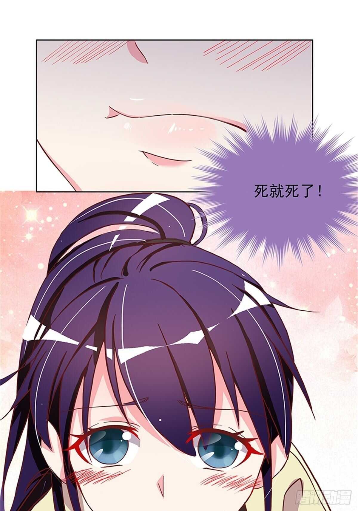 有益健康的特殊运动