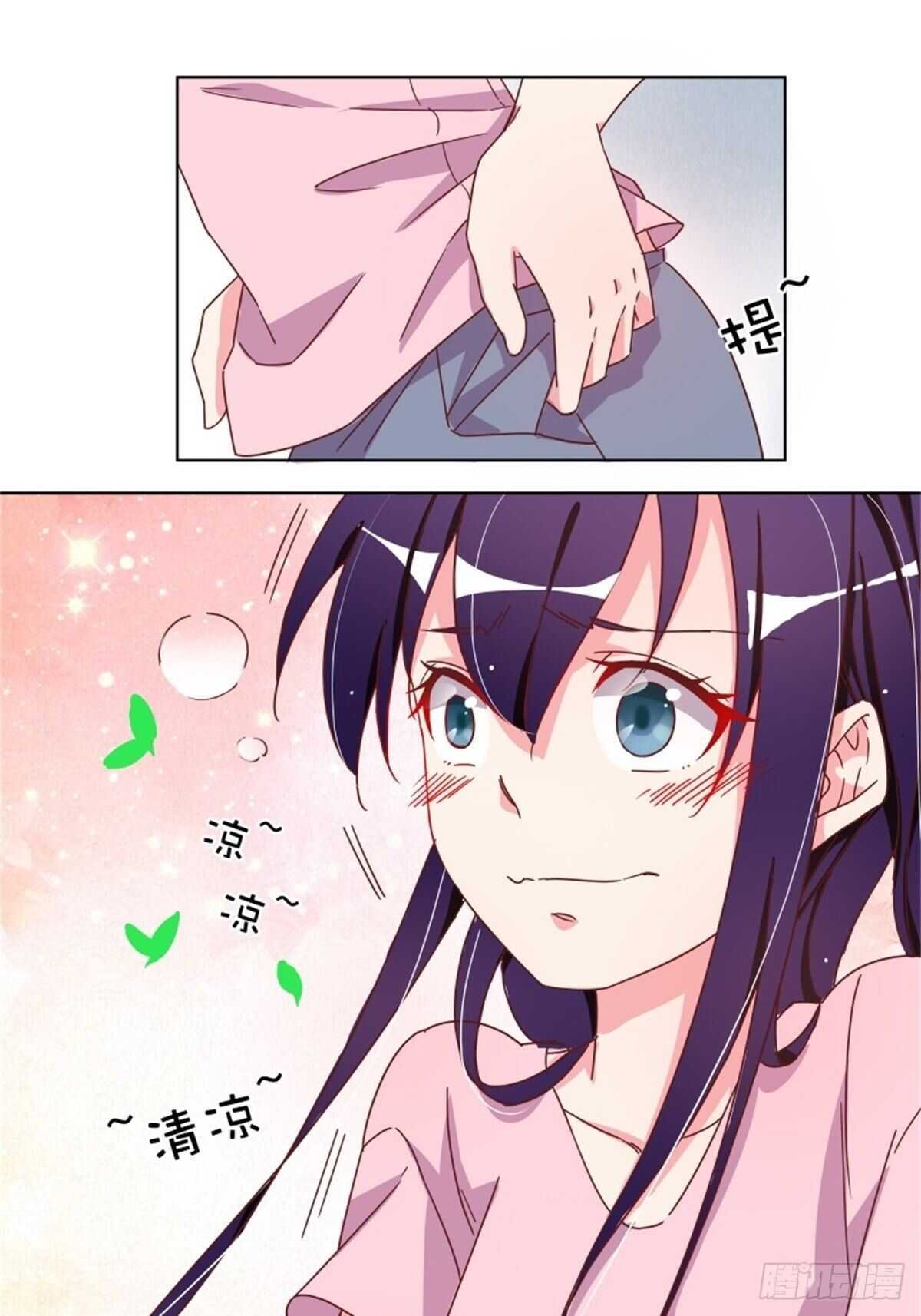 钢铁直男