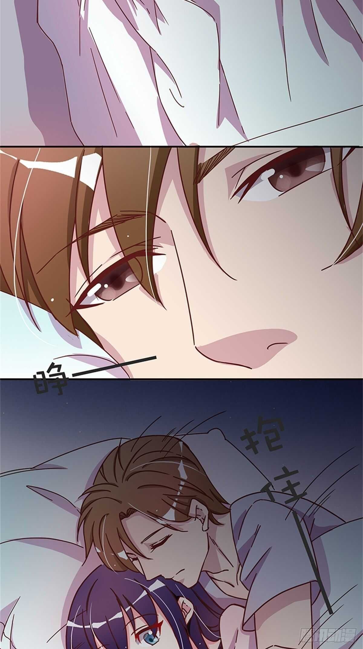 他是不是故意的？