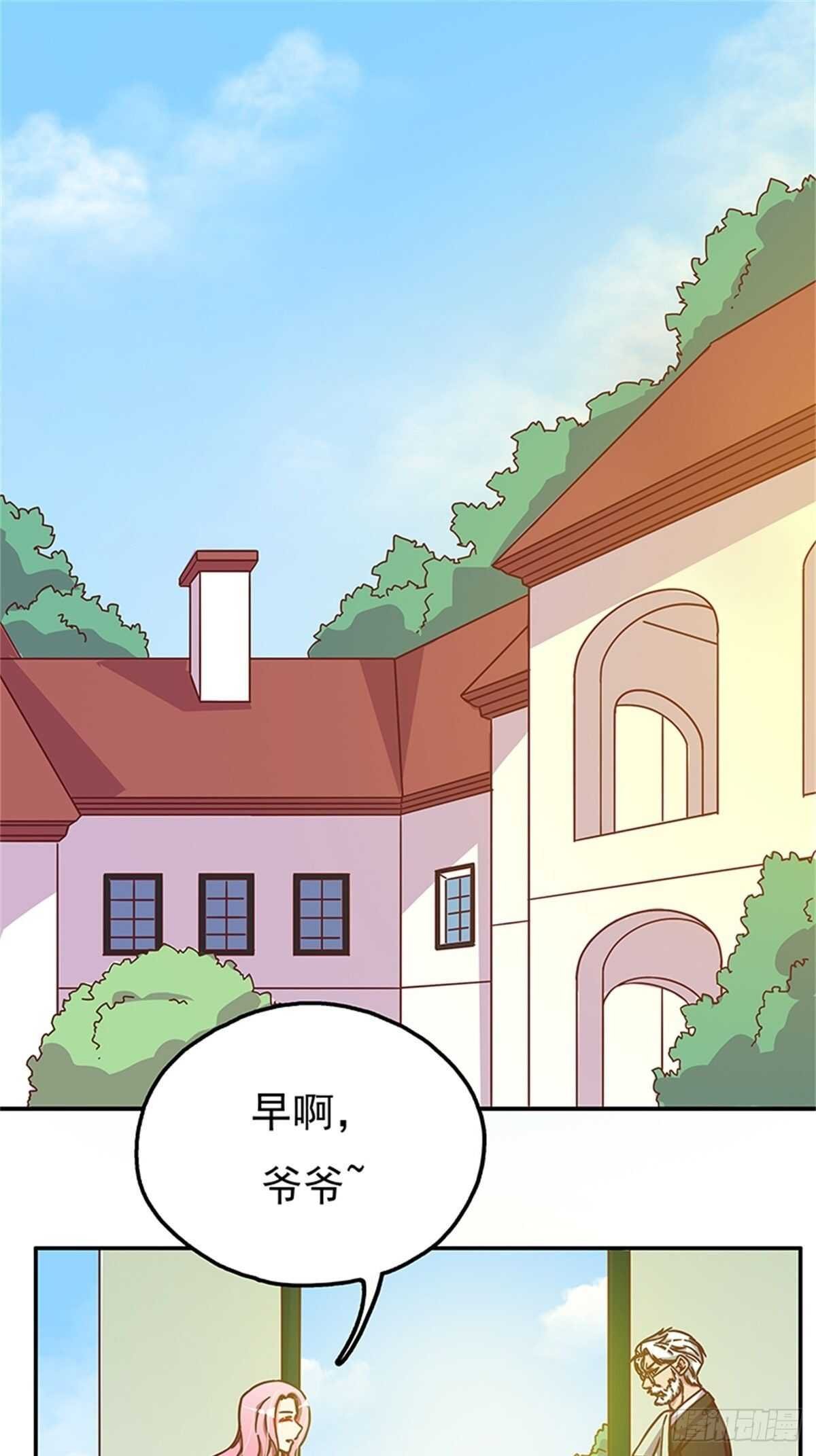 引人误会的叫声