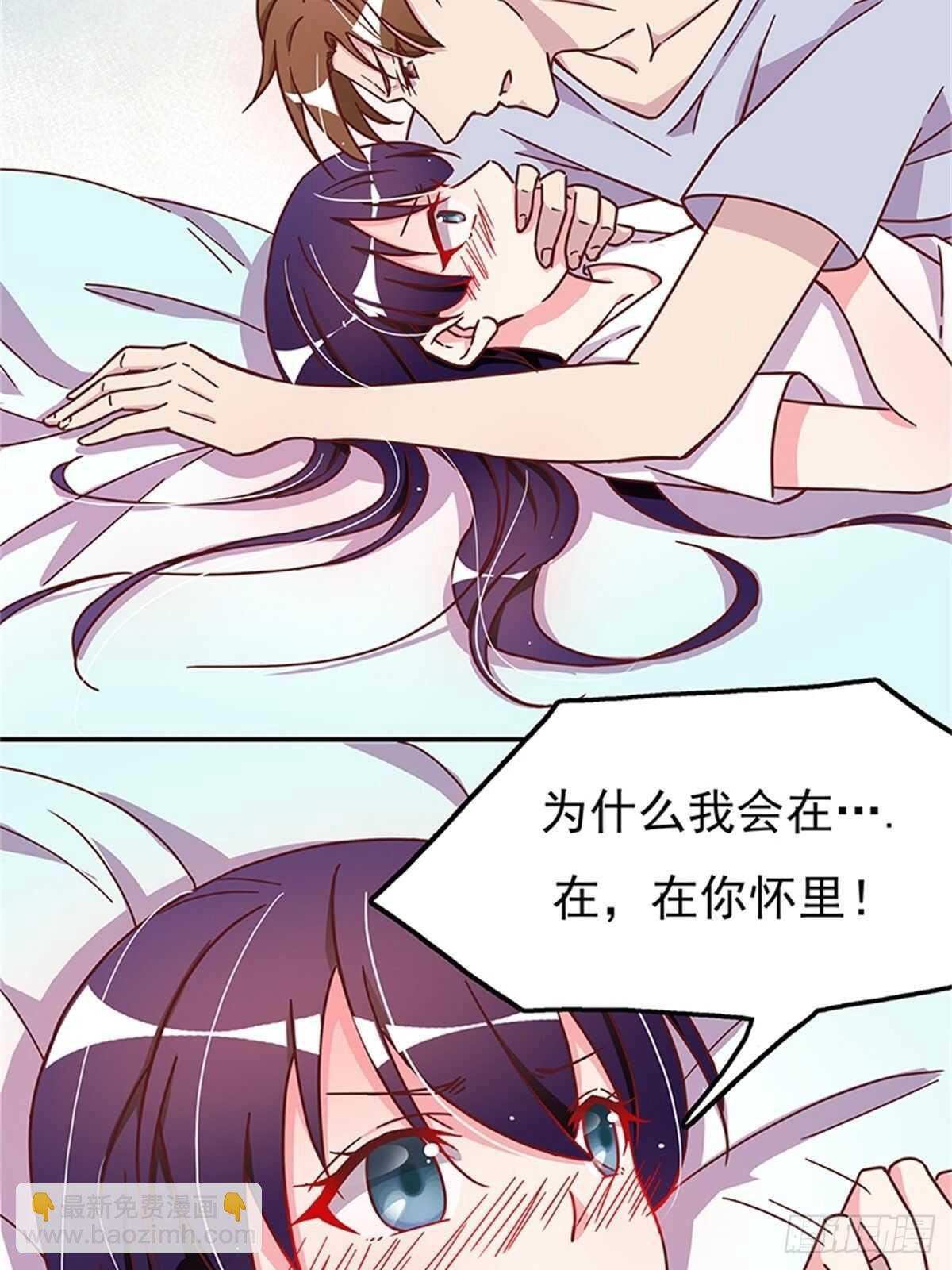 引人误会的叫声