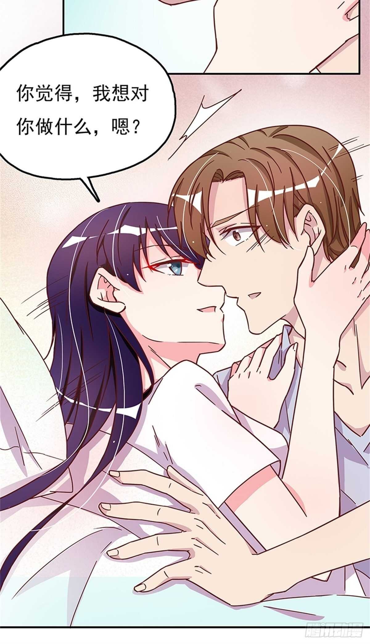 引人误会的叫声