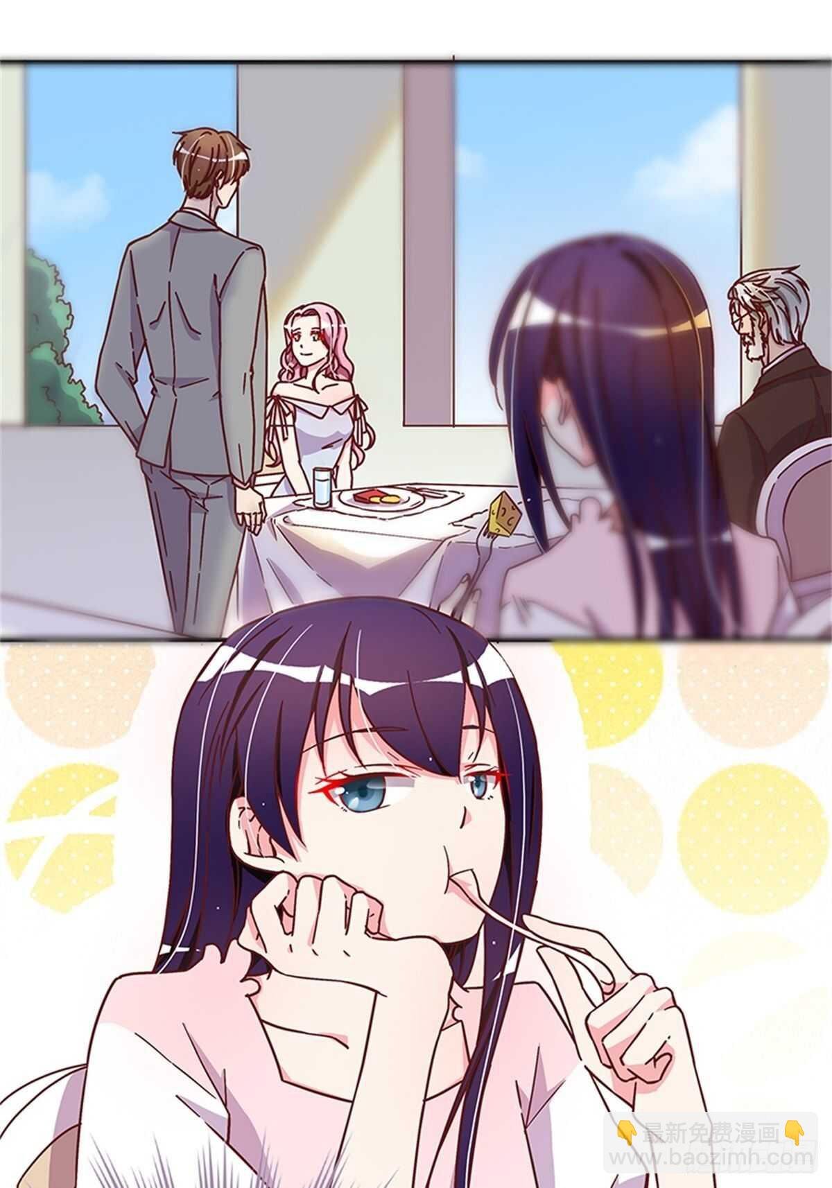 女人之间的较量