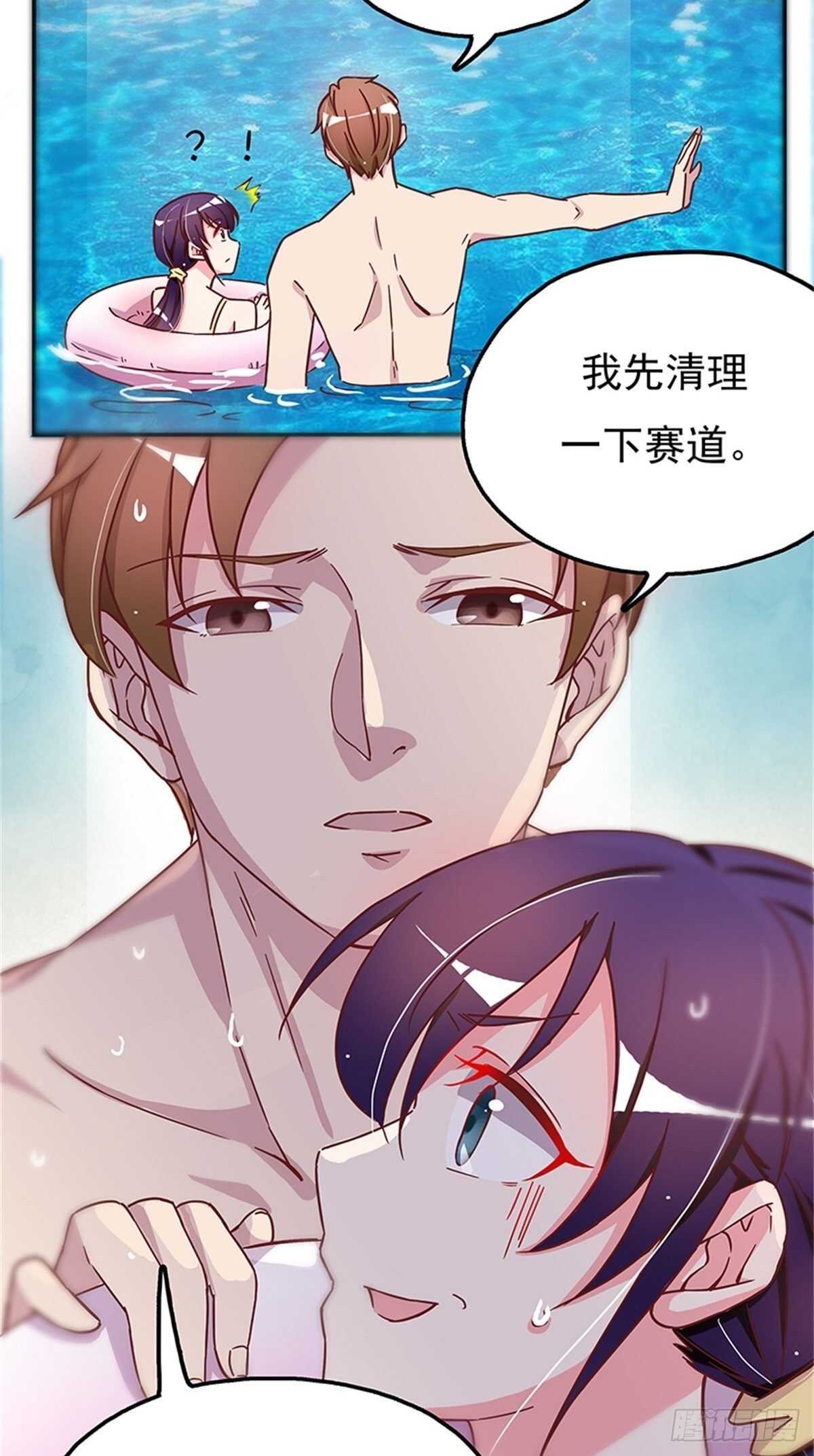 他们看起来好般配……