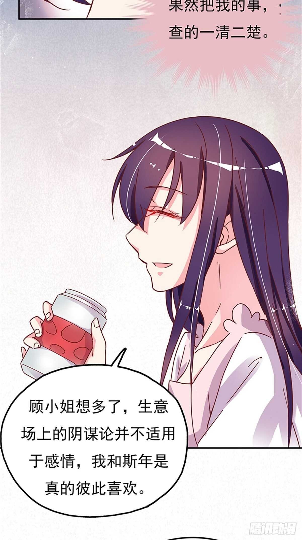 你就是最好的